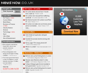 newsnow.co.uk: NewsNow.co.uk > The UK's #1 news portal
NewsNow.co.uk > The UK's #1 news portal