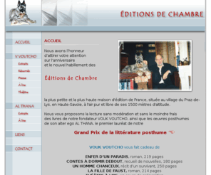 editions-de-chambre.com: EDITIONS DE CHAMBRE
Editions de Chambre, Vouk Voutcho et Al Thana