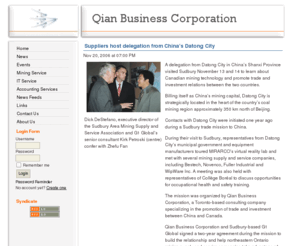 qian.biz: Home - Qian Business Corporation
Qian Business Corporation