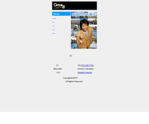 c21moba03.com: 伊丹|賃貸|不動産|センチュリー21
伊丹市は賃貸と売買の不動産の情報サイトです。