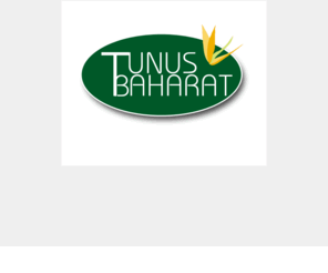 tunusbaharat.com: Tunus Baharat, Sağlıklı tad baharat, denizli baharat, baharat denizli, karabiber, kişniş, nane, kimyon, pul biber, denizli
Denizli'den dünyaya sağlıklı tadlar..Baharat ürünleri parekende ve toptan satıcısı