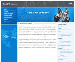 zero2ipovc.com: Zero2IPO Ventures
