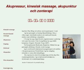 titta på massage i lund titta på massage i lund
