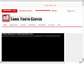 eelatamilar.com: ::::> >  Tamil Youth Center
Tamil Youth Center