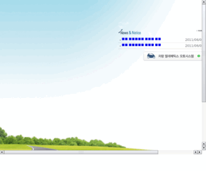 kdctelecam.com: KDC Home Network System
