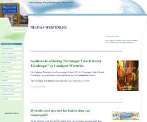 westerlee-vdw.nl: Intro
