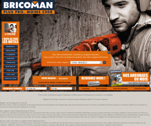 bricoman.fr: BRICOMAN - Erreur 500
