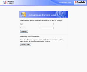twintail.de: Parallels Confixx
