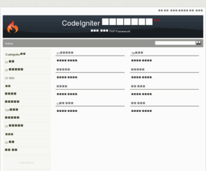 gosihanvit.com: CodeIgniter 한국사용자포럼
CodeIgniter 한국사용자포럼