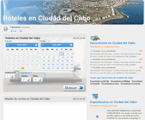 hotelesciudaddelcabo.com: Tripmania.es | Hoteles en Ciudad del Cabo
