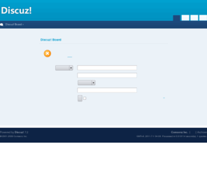 macauf.com: Discuz! Board  - Powered by Discuz!
 Discuz! Board  - Discuz! Board