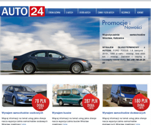 wypozyczalniaauto24.pl: Wypożyczalnia samochodów Wrocław, wynajem samochodów, wypożyczalnia aut dostawczych, busów, rent a car, Oława, Brzeg - wypozyczalniaauto24.pl
Wypożyczalnia samochodów AUTO24 specjalizuje się w wynajmie samochodów osobowych oraz dostawczych na terenie Wrocławia. Zobacz nasze samochody.