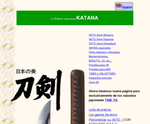 budoya.es: KATANA JAPONESA
Venta de iaito, SHINKEN(KATANA auténtica) y articulos generales para Artes Marciales