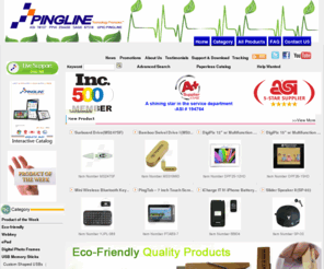 78137.com: Technology Promotes
Customized imprinted and promotional USB flash drives.