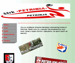 petrinia.com: Home
