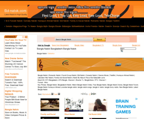 Bengaliguru ... Bengaliguru http://www.pic2fly.com/NTV-Bangladesh-at-Bengaliguru.html