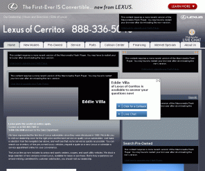 Lexus of cerritos coupons