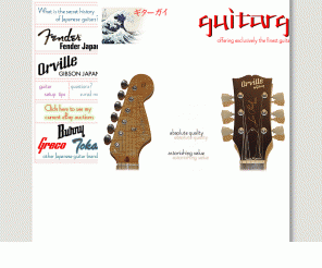 guitargai.com: guitargai
