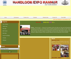 handloomexpokannur.com: HANDLOOM EXPO KANNUR
