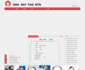 51jinkouzhoucheng.com: 进口轴承|NSK进口轴承|SKF进口轴承|FAG进口轴承|NTN进口轴承--进口轴承行业网站。
进口轴承网站提供进口轴承，NSK进口轴承，SKF进口轴承，FAG进口轴承，NTN进口轴承等型号查询，现货信息和技术资料等。