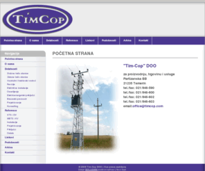 timcop.com: Početna strana | Tim-Cop
Opis stranice
