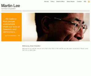 martinlee.org.hk: Martin Lee's Website
