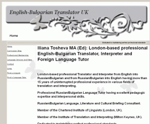 english-bulgarian-translator.co.uk: English-Bulgarian Translator UK: Dedicated to maintaining perfect professional standards
