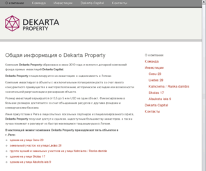 dekarta-development.com: О компании - Dekarta Property
