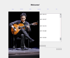 g-amano.com: ギタリスト 天野貞治ＨＰ
ギター教室の案内やライヴ情報、オリジナル曲の紹介をしています