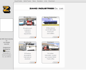 zahidindustries.com: Zahid Industries Co. Ltd.
Electric Power Generator and Sound Attenuated Enclosure Manufacturer, from 20 – 2000 kW