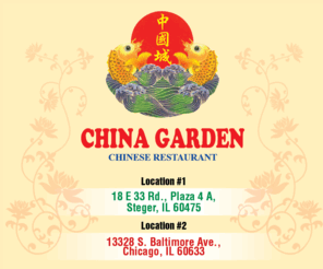 Chinagarden28 Com China Garden