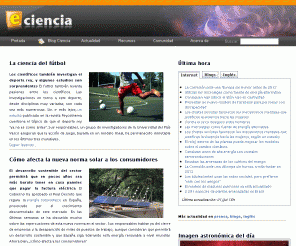 divulcat.com:  Ciencia y tecnología :: 100cia.com
Portal de Ciencia y Tecnología. 100cia.com Portal de Ciencia y Tecnología. Noticias, artículos, fotos, actualidad y opinión.