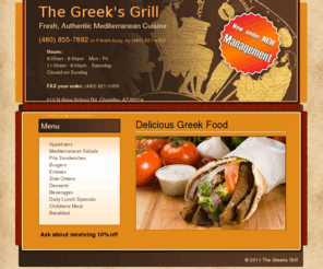 greeksgrill.com: The Greek's Grill
The Greek's Grill