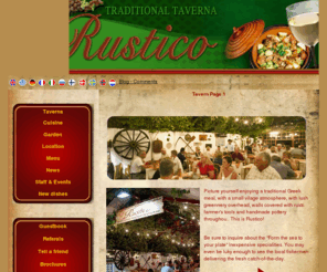 rustico-restaurant-rhodes.com: Rhodes restaurant, Rustico restaurant,  Old Town Rhodes,Traditional Greek restuarant- taverns, Rhodes island, Dodecanese Greece
Rhodes restaurant Old Town Rhodes, Greek taverns, Rhodes island, Dodecanese Greece   Rustico Traditional  restaurant, greek food , Rhodes island.