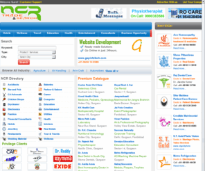 searchncr.com: Search NCR |Industrial Directory of NCR |NCR City Guide |Gurgaon Directory |Delhi Directory |NCR Directory | Business Directory NCR |Companies in NCR
searchncr.com:-First Industrial Directory of NCR |Industries in NCR 