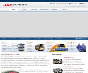 jac-buscn.com: City Bus,Coach,China Bus Manufacturer
JAC is China bus manufacturer since 1949, offer city bus, mini bus, school bus, tour coach, commuter bus and hybrid bus. Our buses are available in 6-12m length and 10-55 seats. We can provide Star bus, Coaster bus and Good Luck bus. We also provide new energy bus, tour bus, front engine bus and right hand drive bus. Our city bus, school bus, public transport bus and passenger bus meet Euro II, Euro III emission standards. We utilize welding, coating and assembly lines to assure bus quality. We have safety and fuel efficient buses for your order, welcome.