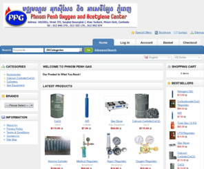 ppgas.com: Phnom Penh Gas
Our Product Is What You Need