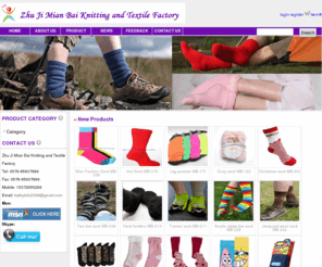 modalsocks.com: Fashion Socks  Fashion Accessory
Zhu Ji Mian Bai Knitting and Textile Factory 