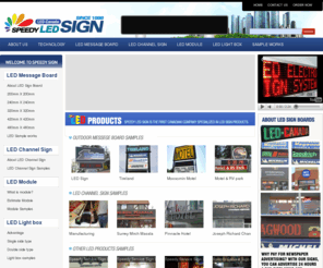 speedy-sign.com: Speedy Service Sign LED World  - Canada Light Emitting Diode
