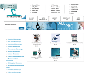chinamicroscopes.com: China Microscopes Manufacturers & Supplier,Biological microscopes>
All Pro is a medical technology company that manufactures medical supplies, microscope         
china manufacturer,manufacturer ,supply manufacturer,electron microscope,light microscope,compound microscope,   microscope manufacturer  