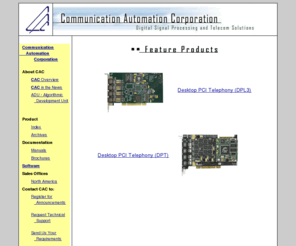 cacdsp.com: CAC
