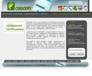 cisqcert.com: CISQCERT
