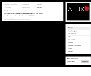 alux-alux.com: ALUX - клубные цены UggA, MoovBoot, 2Gun Towers, Natasha Drigant, Alina Assi, Erica Zaionts
Дизайнерская одежда по клубным ценам с доставкой по РФ. Ugg Australia, MoovBoot, 2Gun Towers, Natasha Drigant, Alina Assi.