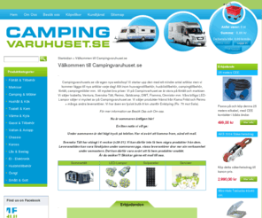 campingvaruhuset.com: Campingvaruhuset
