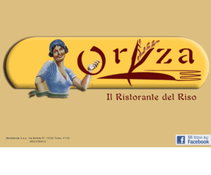 oryzatorino.it: Oryza Torino
il Ristorante del Riso