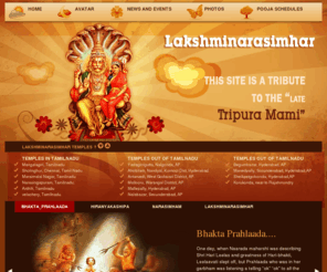 lakshminarasimhar.com: Lakshminarasimhar
Lakshminarasimhar 