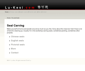 lu-kesi.com: Lu Kesi
Lu-Kesi.com