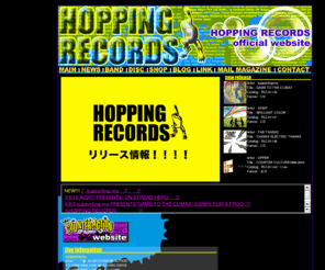 hopping-rec.com: HOPPING RECORDS
HOPPING RECORDS