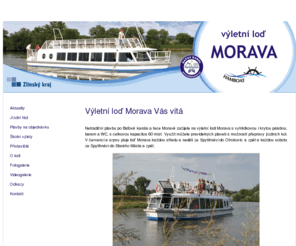 hamboat.cz: vyletní lod MORAVA
výletní loď MORAVA - Baťův kanál, řeka Morava.