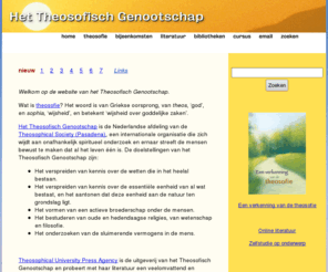 theosofie.net: Het Theosofisch Genootschap (Pasadena), theosofie, tupa, blavatsky
Officïele website van Het Theosofisch Genootschap (Pasadena) met een overzicht van activiteiten en publicaties. Bevat ook online boeken en artikelen uit Sunrise en Impuls.